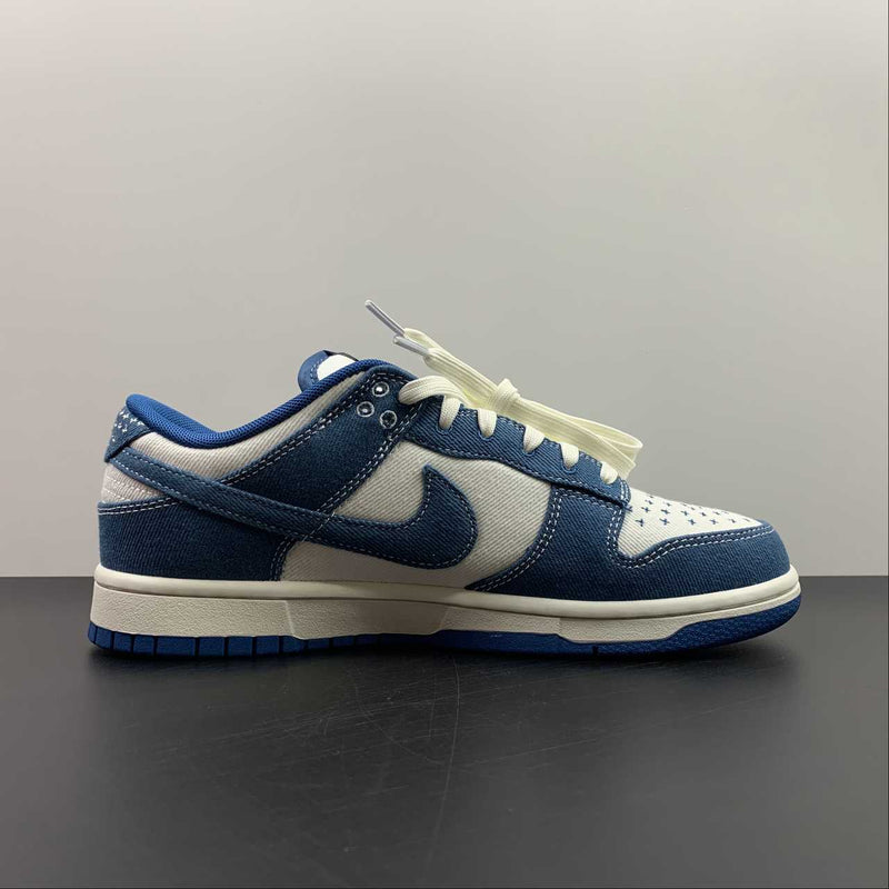 Dunk Low - Industrial Blue Sashiko