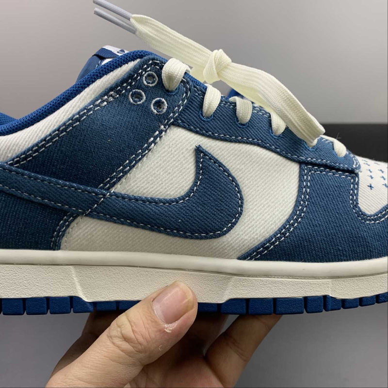 Dunk Low - Industrial Blue Sashiko