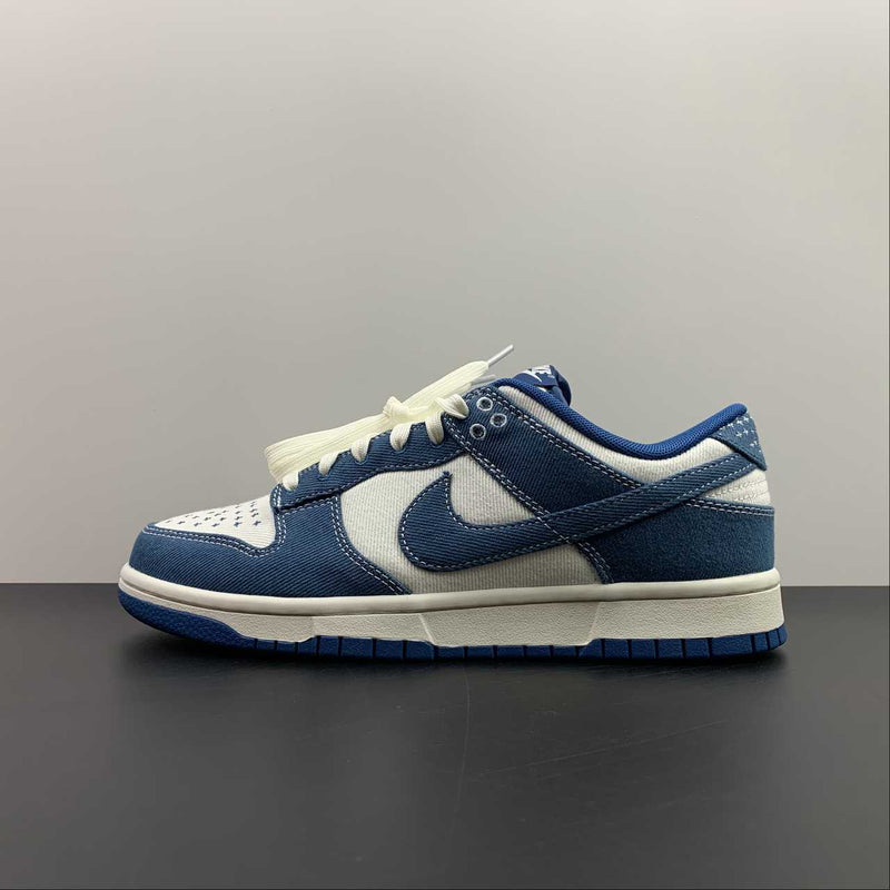 Dunk Low - Industrial Blue Sashiko