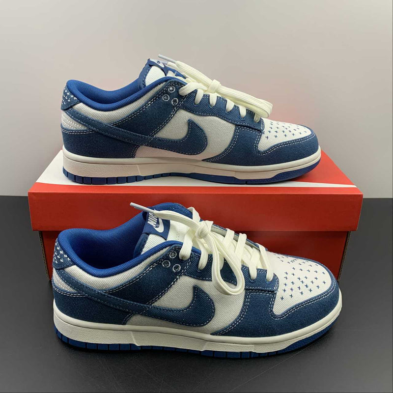 Dunk Low - Industrial Blue Sashiko