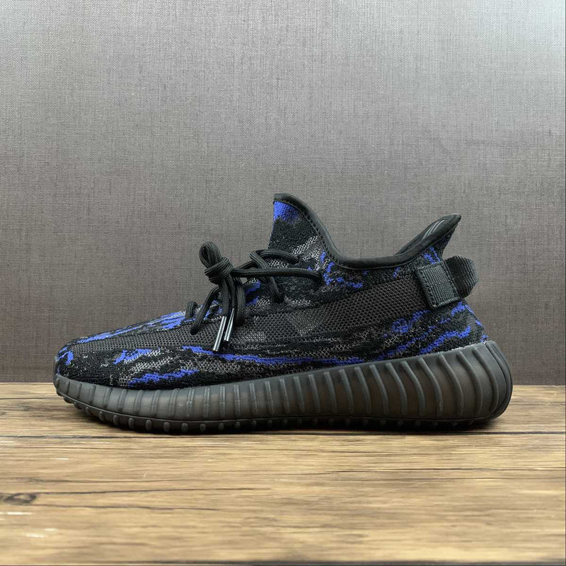 Yeezy Boost 350 V2 - Storm Blue