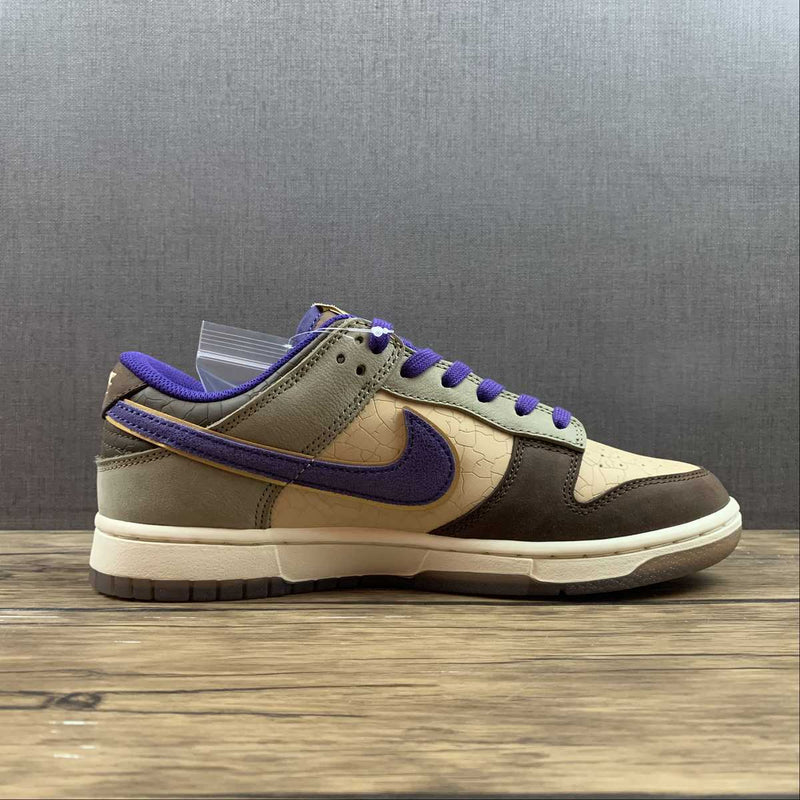 Dunk Low - Setsubun