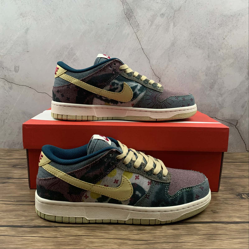 Dunk Low - Community Garden