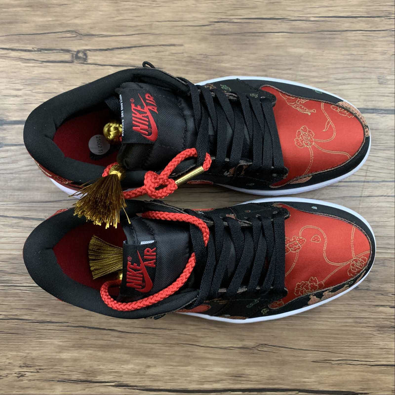 Air Jordan 1 - New Year Chinese