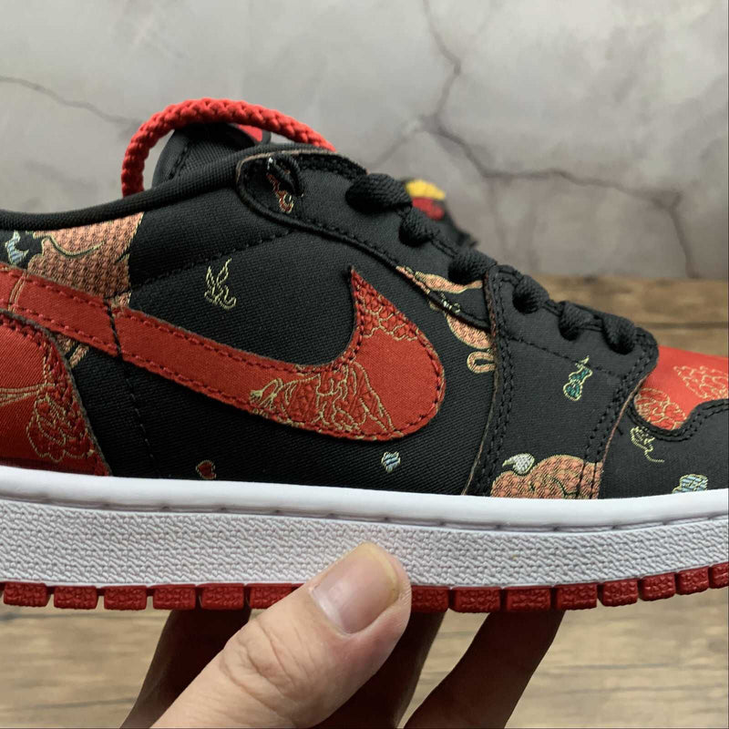 Air Jordan 1 - New Year Chinese