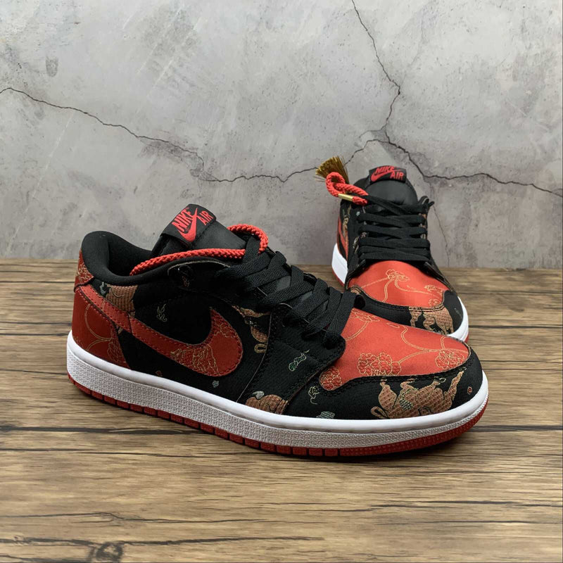 Air Jordan 1 - New Year Chinese