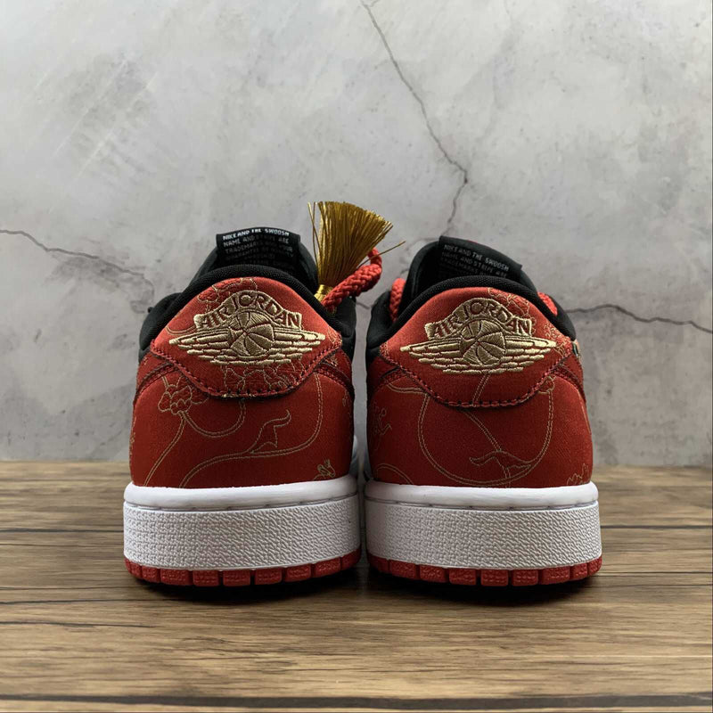 Air Jordan 1 - New Year Chinese