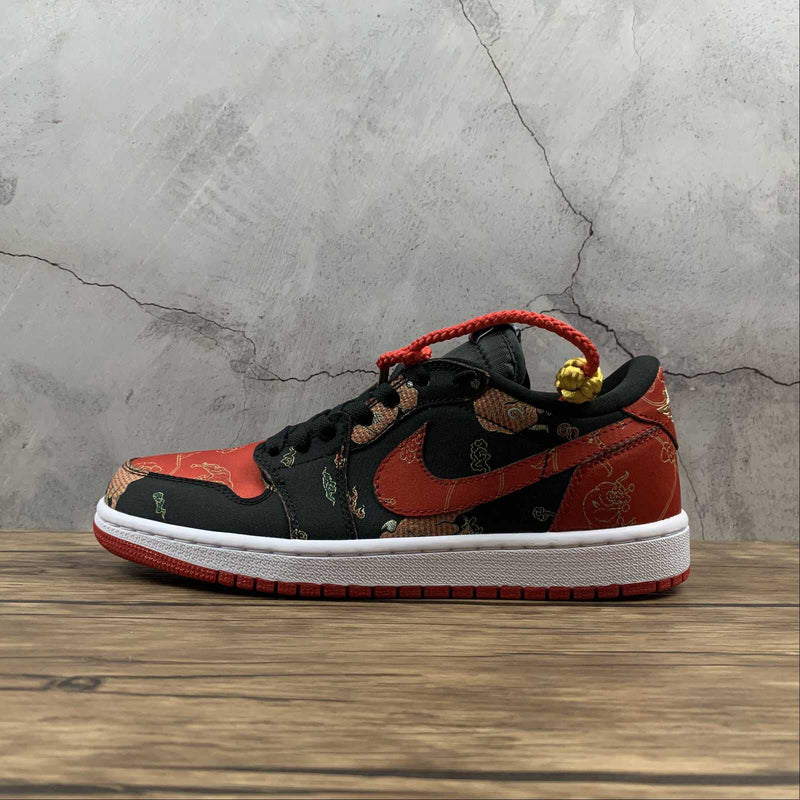 Air Jordan 1 - New Year Chinese