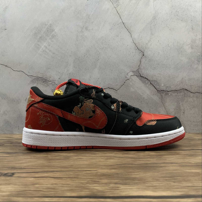 Air Jordan 1 - New Year Chinese