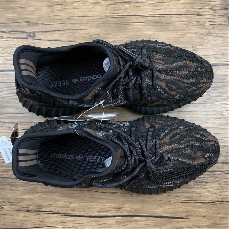 Yeezy Boost 350 V2 - Mx Rock