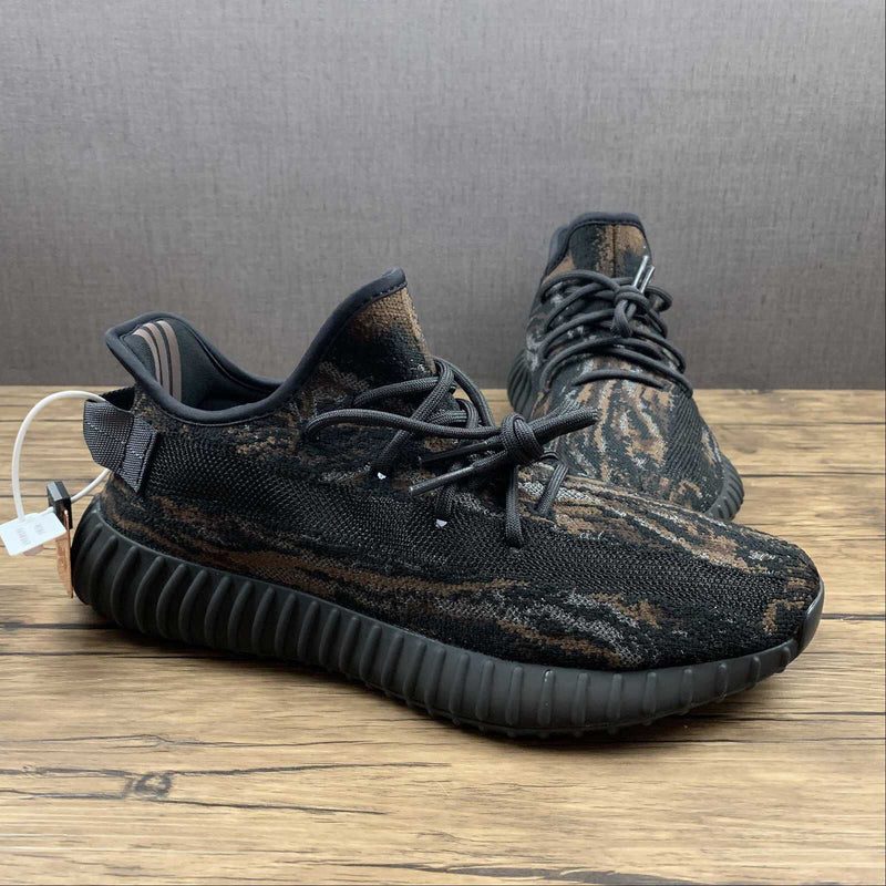 Yeezy Boost 350 V2 - Mx Rock