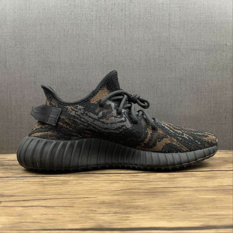 Yeezy Boost 350 V2 - Mx Rock