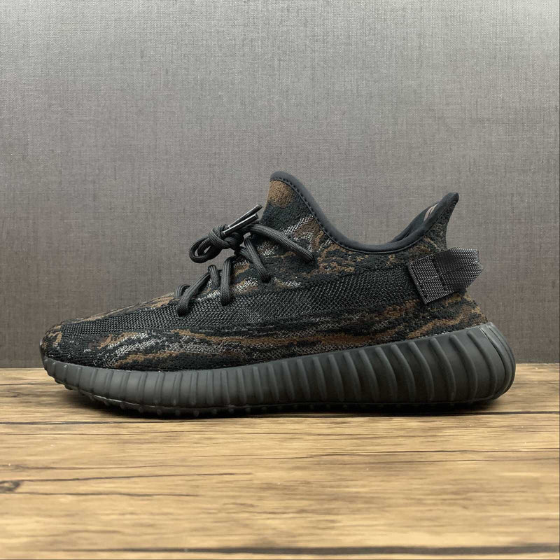 Yeezy Boost 350 V2 - Mx Rock