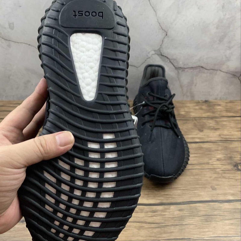 Yeezy Boost 350 V2 - Mono Cinder