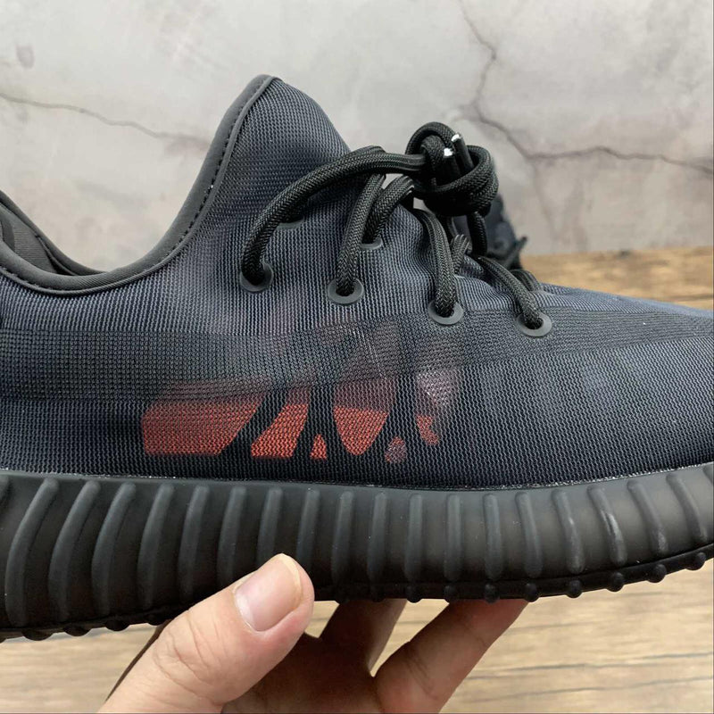 Yeezy Boost 350 V2 - Mono Cinder