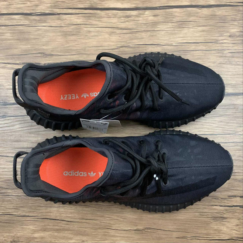 Yeezy Boost 350 V2 - Mono Cinder