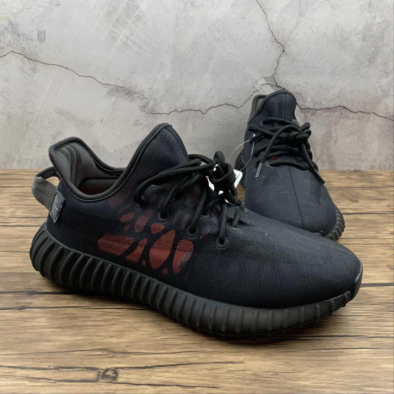 Yeezy Boost 350 V2 - Mono Cinder