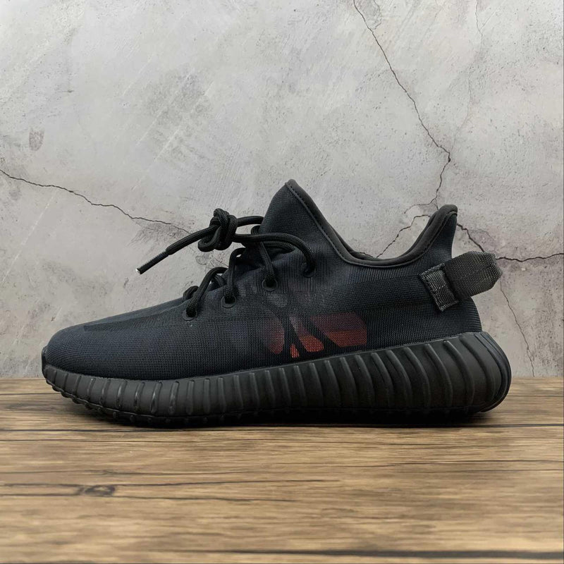 Yeezy Boost 350 V2 - Mono Cinder