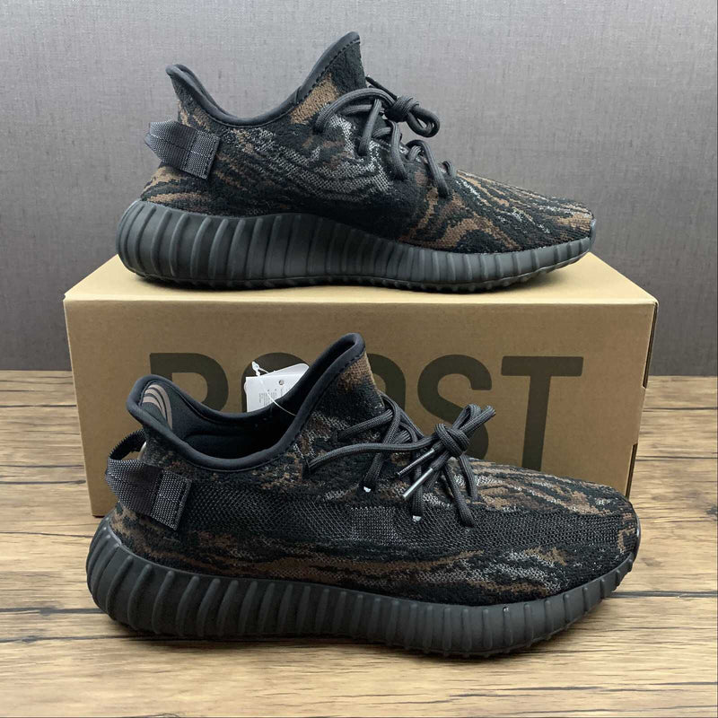 Yeezy Boost 350 V2 - Mx Rock