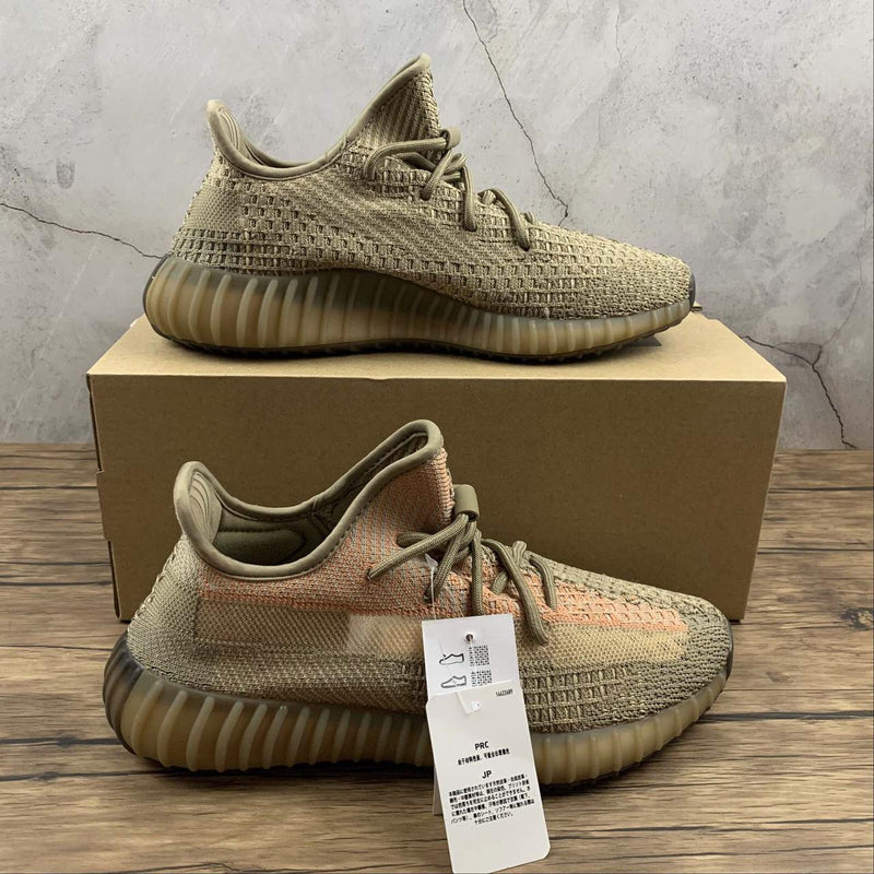 Yeezy Boost 350 V2 - Sand Taupe