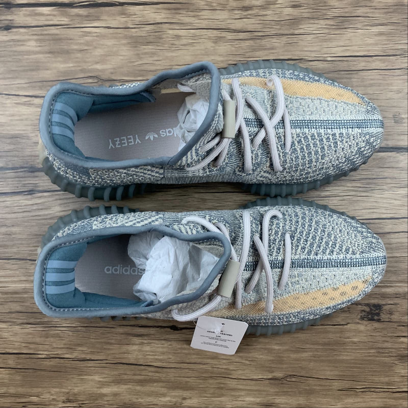 Yeezy Boost 350 V2 - Israfil