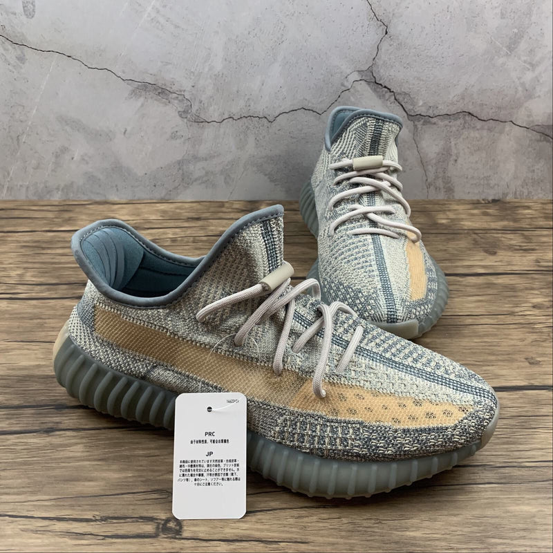 Yeezy Boost 350 V2 - Israfil