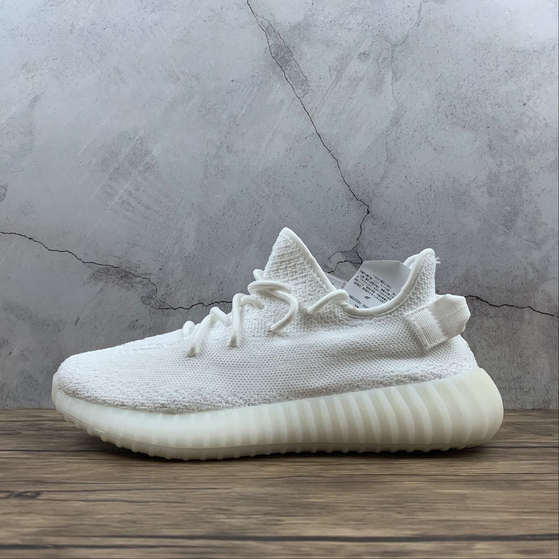 Yeezy Boost 350 V2 - White