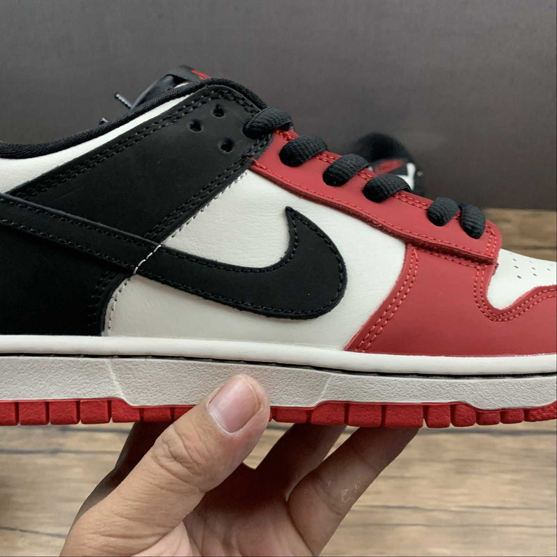 Dunk Low - University Red