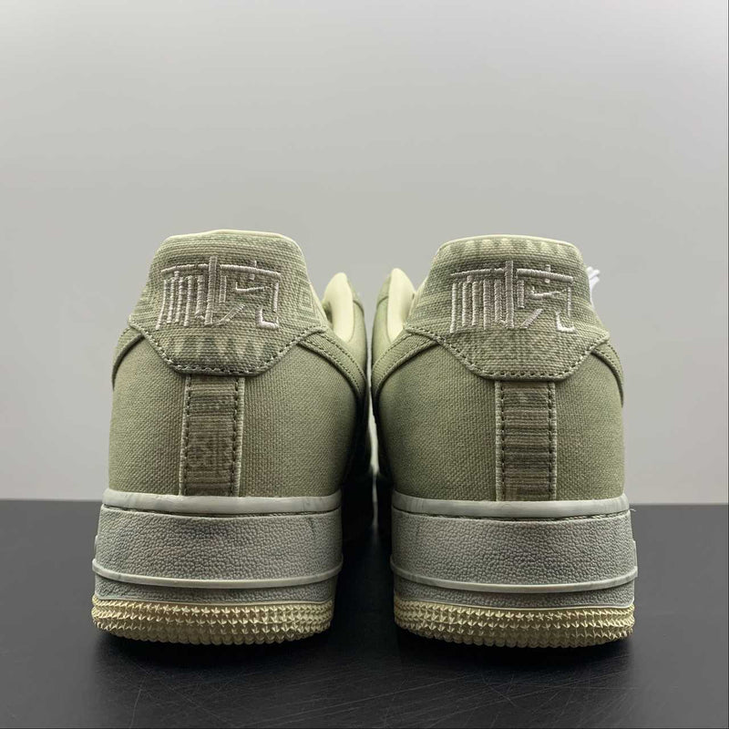 Air Force 1 - Olive Canvas