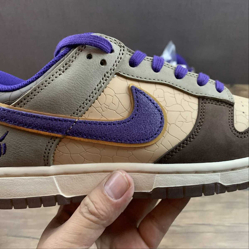 Dunk Low - Setsubun