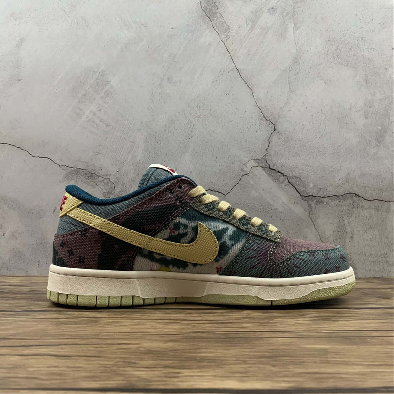 Dunk Low - Community Garden