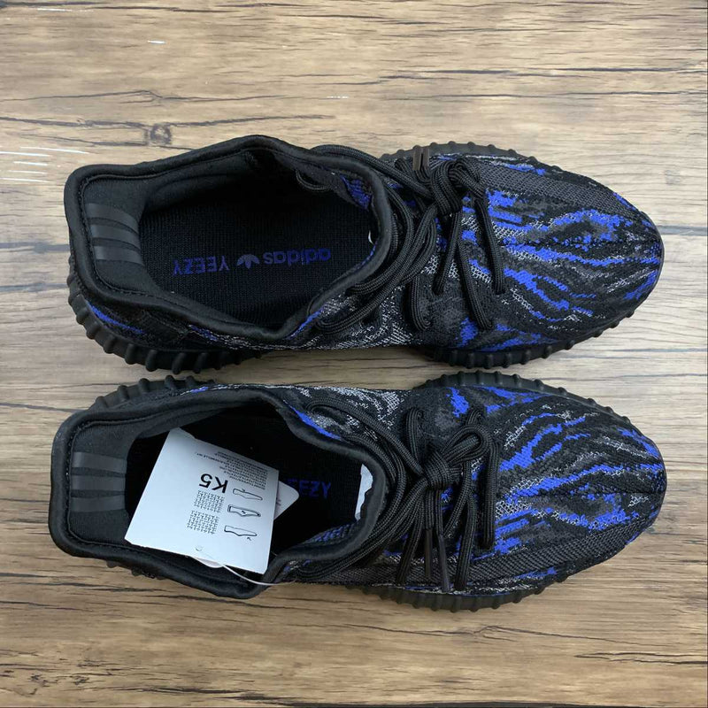 Yeezy Boost 350 V2 - Storm Blue